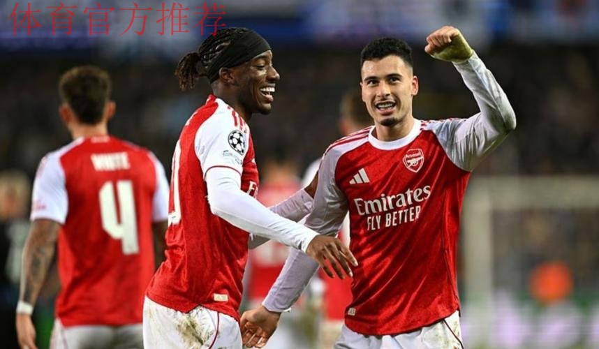 首尾大战 阿森纳战胜狼队