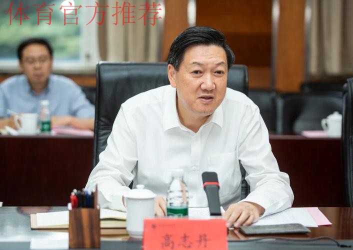 高志丹同体育总局新一届直属机关团委班子集体谈心谈话 勉励青年干部走在前 高志丹同体育总局新一届直属机关团委班子集体谈心谈话 勉励青年干部走在前