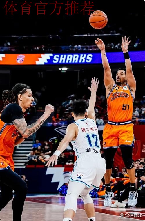 篮板碾压 上海久事逆转取胜