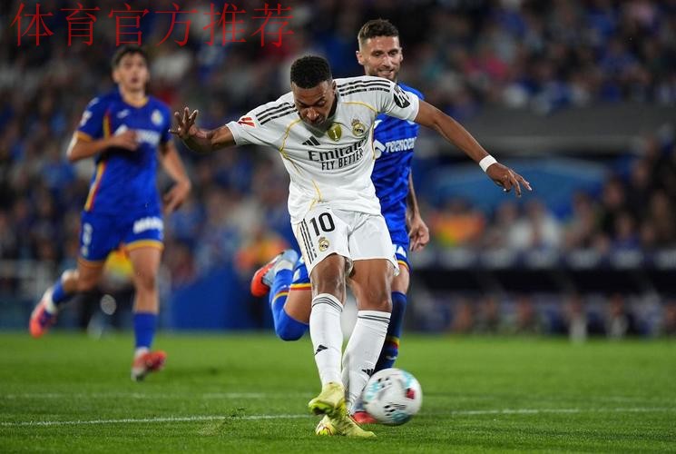 1-0!姆巴佩救主,11战狂轰15球,熊皇连造红牌,皇马夺回榜首 1-0!姆巴佩救主,11战狂轰15球,熊皇连造红牌,皇马夺回榜首
