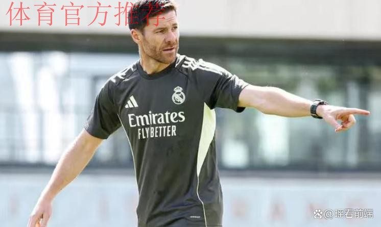 不满被换下！皇马1.5亿巨星气炸  摊手抱怨+无视主帅径直回更衣室