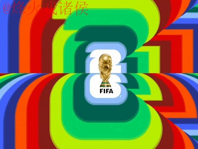 2026世界杯高清直播APP免费下载 2026世界杯高清直播APP免费下载