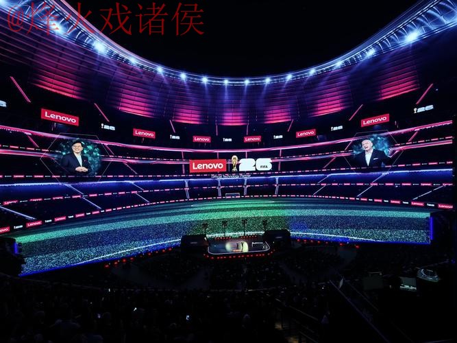 深入解析:2026世界杯盘口APP的未来趋势 深入解析:2026世界杯盘口APP的未来趋势
